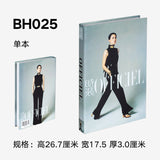 HULIANFU Ins Fashion Fake Books for Decoration Home Decor Coffee Table Book Simulation Prop Book Model Hotel Room Unopenable Box Book