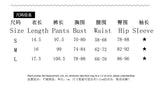 Hulianfu Swimwear Women Dress Suit Swimsuit Cover Up Beach Cakes Female Two Piece Tangerine Buckle Sling Color Leisure Trousers Wipe