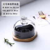 HULIANFU New Ceramic Dessert Bowl Snack Dish Taste Fruit Salad Ice Cream  Pudding Cup With Bamboo Tray Glass Cover Creative Tableware