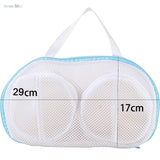 HULIANFU vanzlife washing machine-wash special laundry Brassiere bag anti-deformation washing bra mesh bags cleaning underwear Sports Bra
