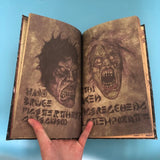 HULIANFU New Necronomicon Dark Magic Book Demon Evil Dead Summon Book Altar Ceremony Prop Book Collection Living Room Desktop Decoration