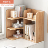 HULIANFU Table top small bookcase bookcase desk simple bookcase Office desk storage student dormitory tidy shelf multilayer