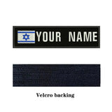 HULIANFU National Flag 10X2.5cm Embroidery Custom Name Text Patch Stripes Badge Iron On Or Sew On Or Velcros Patches For