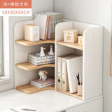 HULIANFU Table top small bookcase bookcase desk simple bookcase Office desk storage student dormitory tidy shelf multilayer
