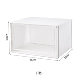 HULIANFU Transparent Anti-oxidation Shoe Box Aj Shoe Storage Box Household Drawer Type Dust-proof Plastic Shoe Display Stand