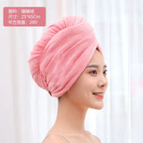 HULIANFU Microfiber Towel Hair Towel Bath Towels For Adults Women Home Embroidered Daisy Animal Coral Velvet Shower Cap Dry Hair Cap 1pc