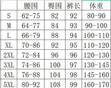 Cross-border Special For Velvet Padded Lamb Fleece Leggings Women's Autumn And Winter High Waist Tights Warm Pants Winter