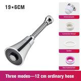 HULIANFU Universal Kitchen Water Faucet Adjustable Pressure 360 Degree Rotating Water Tap Head  Water Saving Shower Faucet Nozzle Adapter