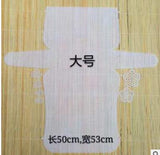 HULIANFU Top Quality 14CT /7ct Clear Plastic Canvas Fabric For Cross Stitch Ornament Ornaments Wind Chimes Bell Windbells,