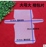 HULIANFU Top Quality 14CT /7ct Clear Plastic Canvas Fabric For Cross Stitch Ornament Ornaments Wind Chimes Bell Windbells,