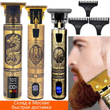 HULIANFU Men  Shaver Hair clipper Electric shaver trimmer for men Hair cutting machine Electric razor professional beard shaving machine